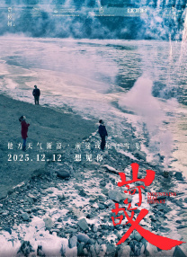 《本杰明·巴顿奇事》